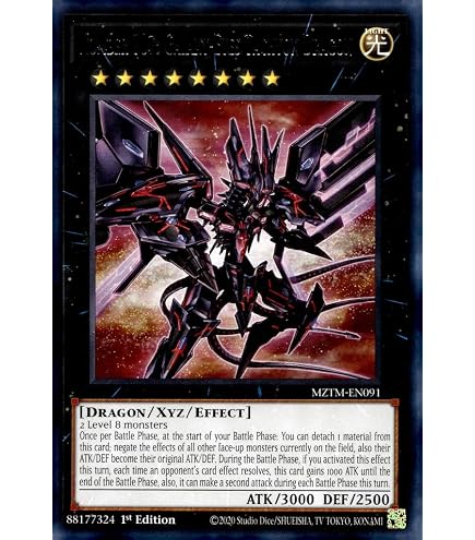 Amazon.com: YU-GI-OH! - Number 19: Freezadon (ZTIN-EN003) - 2013